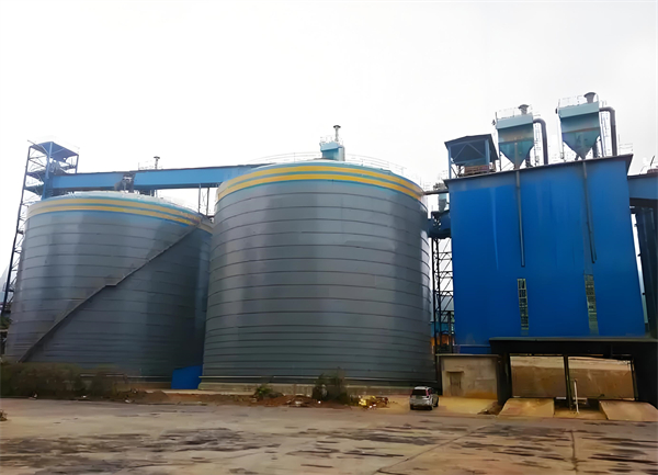 覃塘球团钢板仓